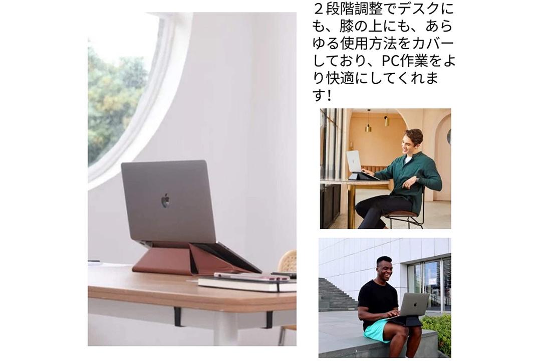 MOFT ノートパソコン対応 13.3インチ Amazon.co.jp: 正規代理店】MOFT