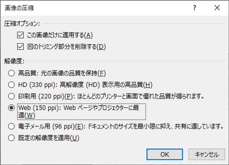 Word-gazou_09