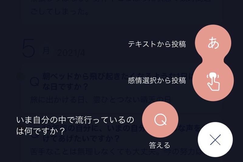 42E73628-EA22-4AEB-81ED-94A4E87AF075