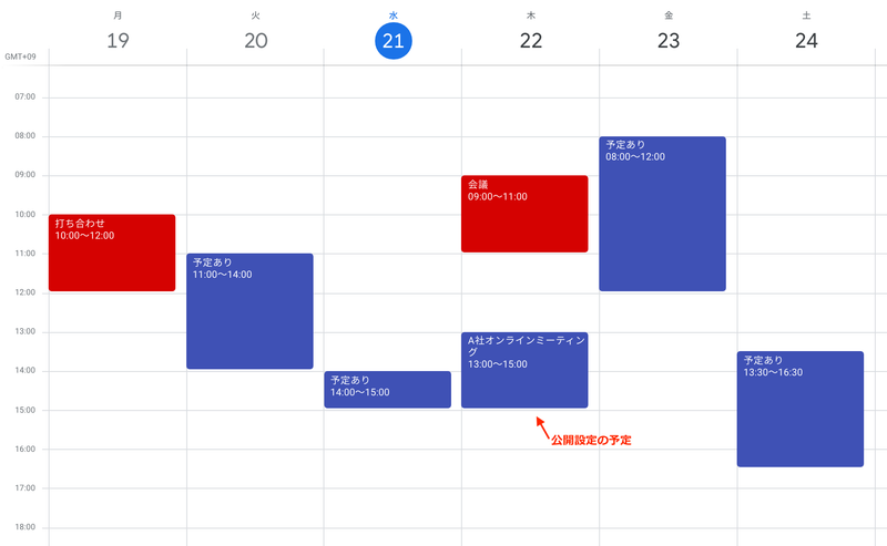 Gcal-com_05