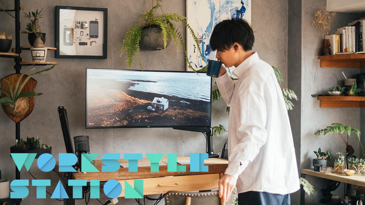 デスクツアー】モノマリストYouTuber堀口英剛さんの厳選デスクアイテム