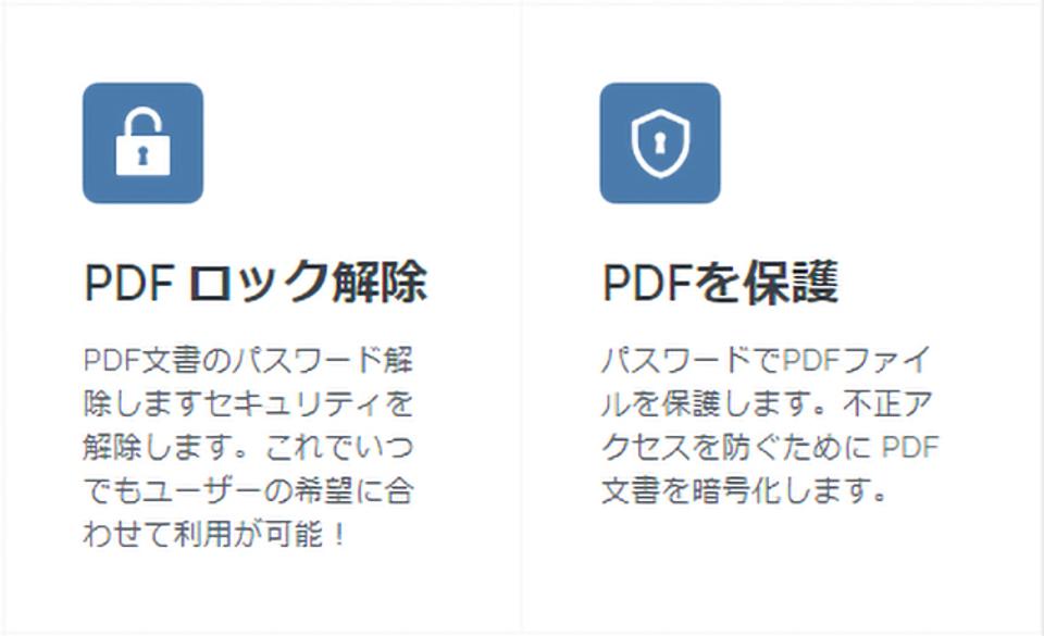 210505_ilovepdf_07