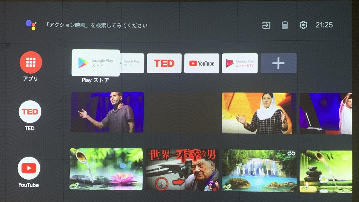 ❤最高輝度13000LM❣明るい部屋でもハッキリ投影♪❤超簡単ミラーリング♪ ❤最高輝度13000LM❣明るい部屋でもハッキリ投影♪❤超簡単