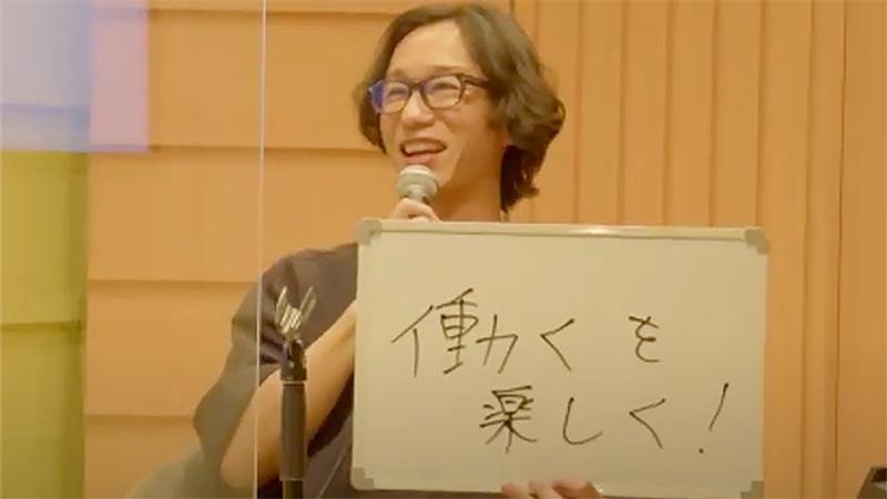 murakami