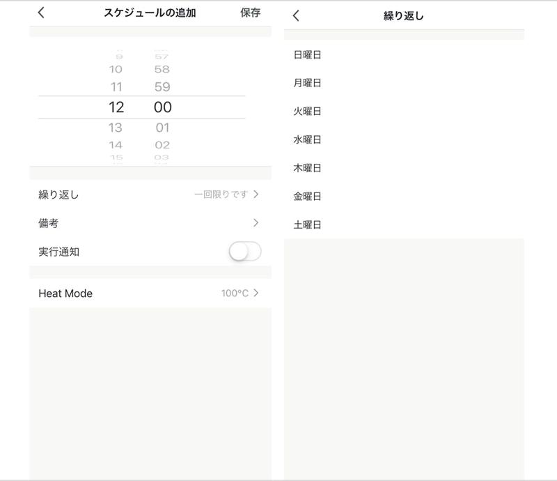 fd8f6d8c92476d2f0b87c7d78046850e