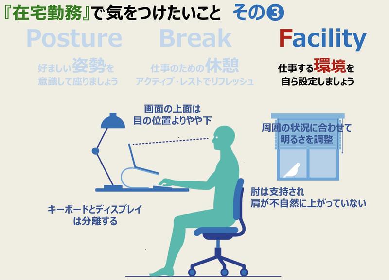C2928792-2228-4B71-B450-4EE57780F219
