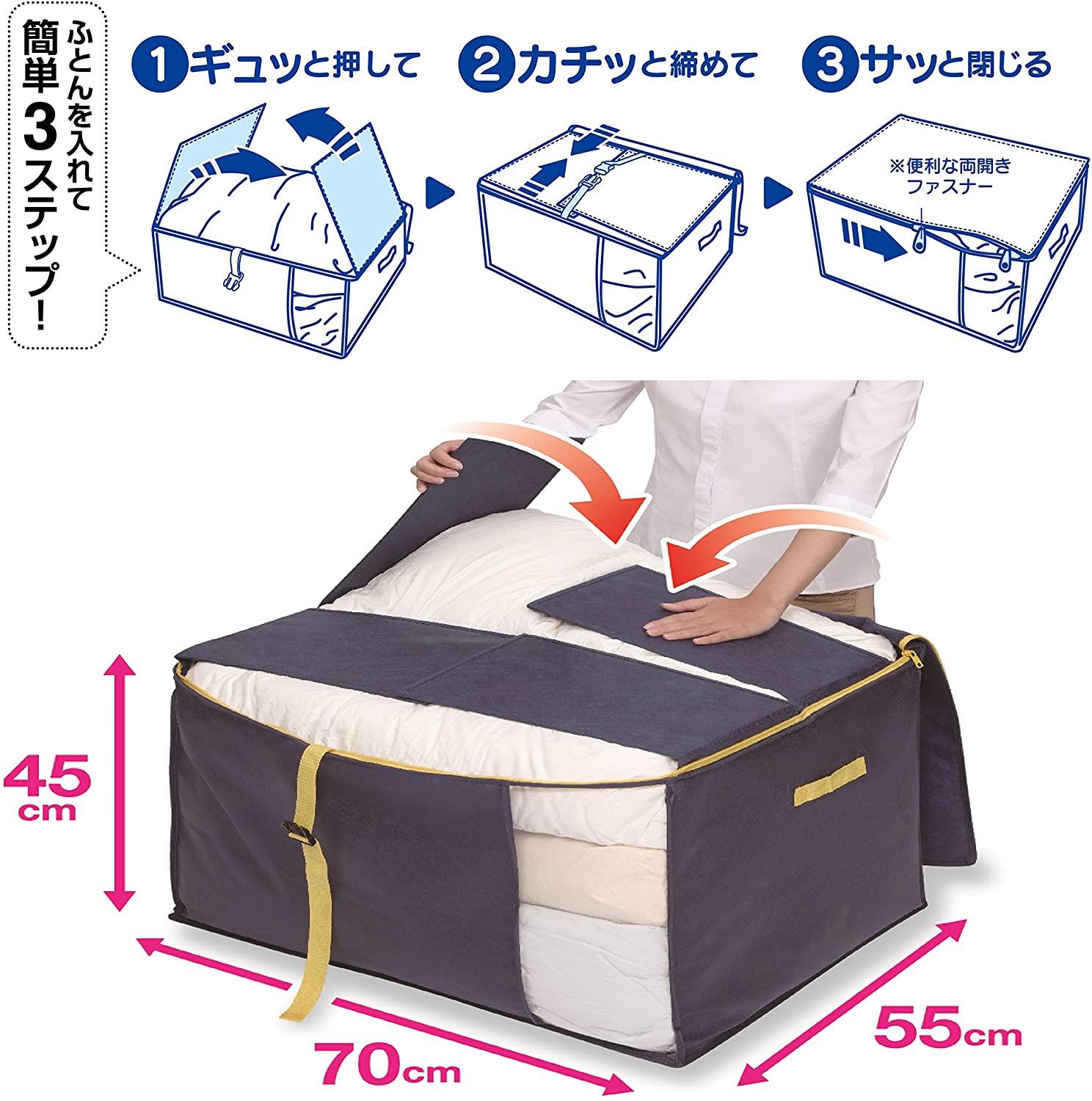 amazon_futon0525.jpg?w=1200