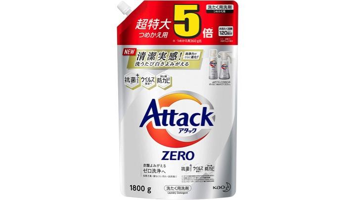 Amazonタイムセール祭り】まとめ買いがお得！アタックゼロが30%オフ