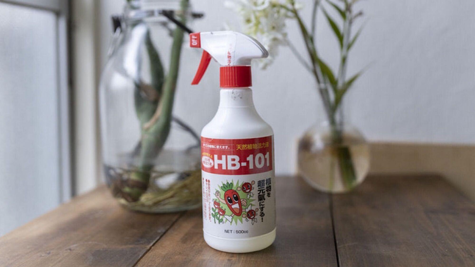 楽天市場】フローラ HB101 500CCの通販