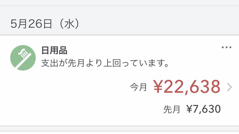 FA865A2B-B176-4FCC-B572-45473161EC86_1_201_a