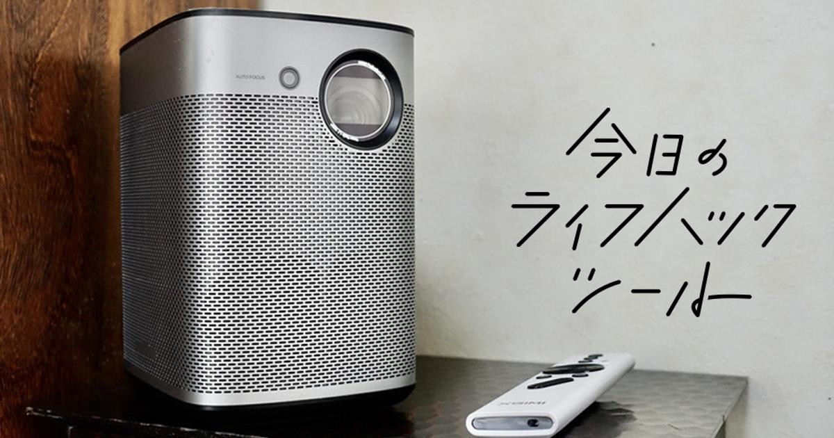 Amazon.co.jp: プロジェクター 小型 Android 9.0TV搭載 3D対応