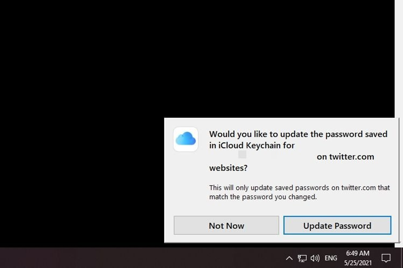パスワードのアップデート