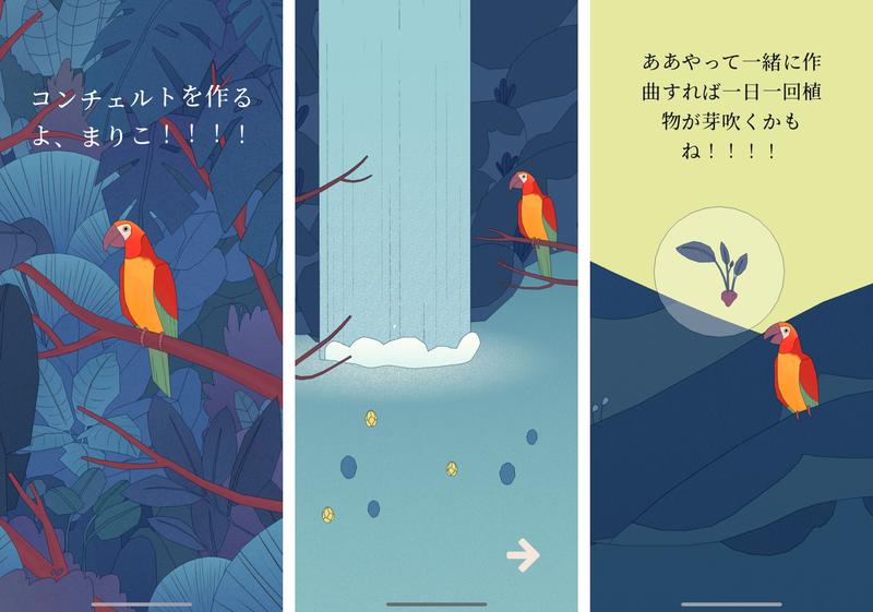 bird-alone_08