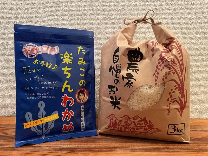 旬新作続々入荷 生きてるだけで丸儲け様専用