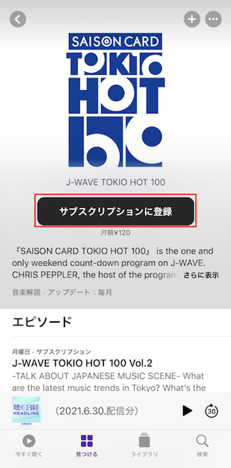aw-podcast_08