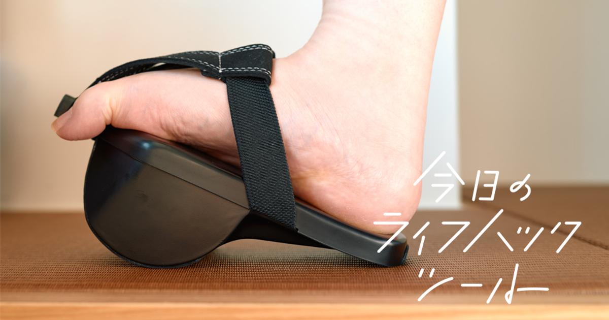 チャコット　goopo ハイタイプ トレーニングサンダル・グーポ（ハイタイプ） | チャコット