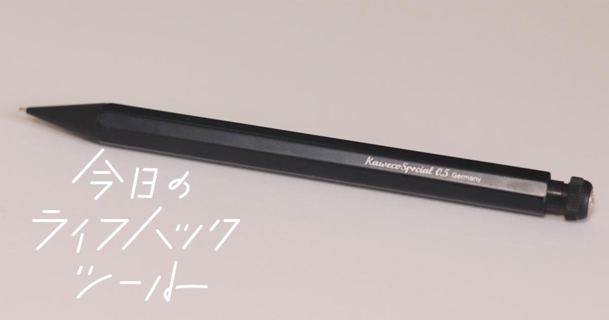210804KAWECO_top.png?w=1200&h=