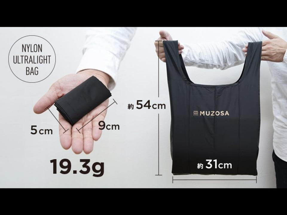 20210803-moza02