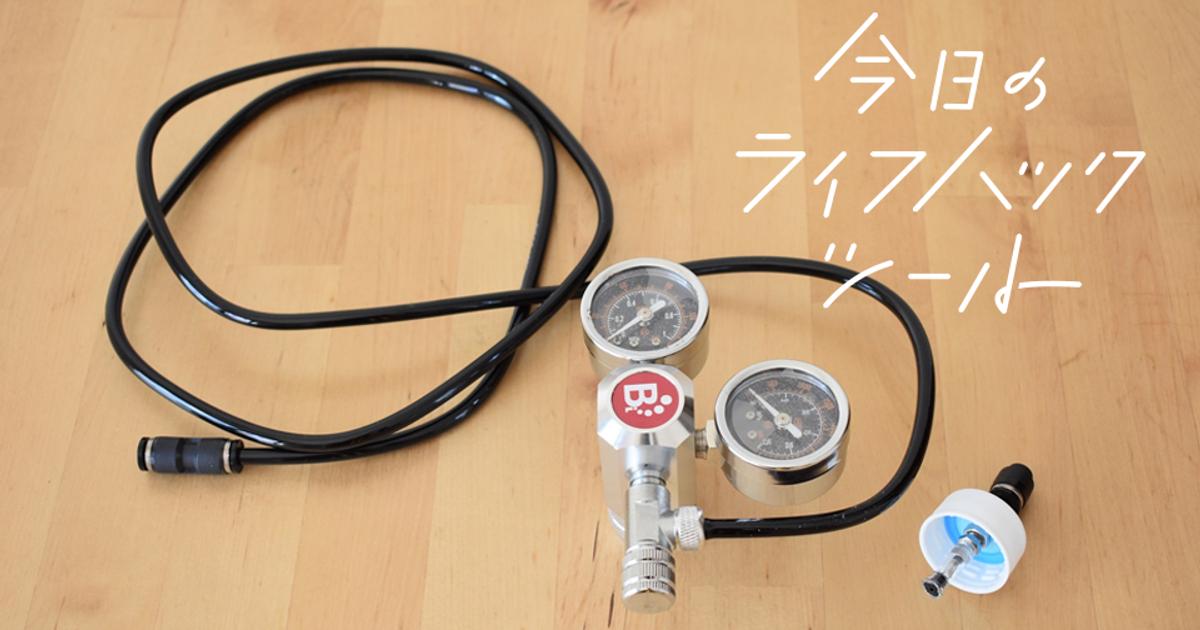 210819Beetan.png?w=1200&h=630&