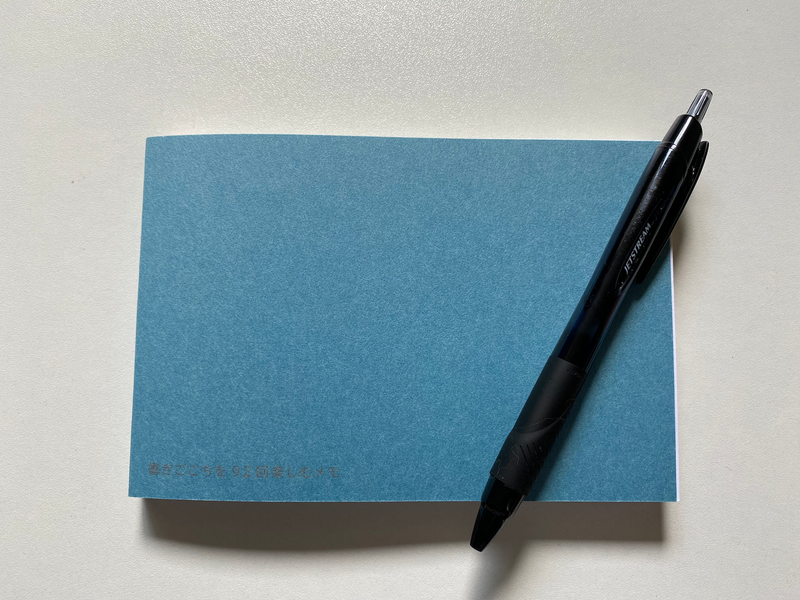 書き心地の違う92種類の用紙で作られたメモ帳【今日のライフ
