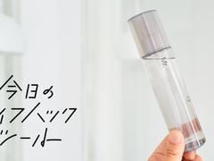 男性が使いやすい「手早さ」重視のスキンケア｜オルビスミスターを使ってみた【今日のライフハックツール】 | ライフハッカー［日本版］