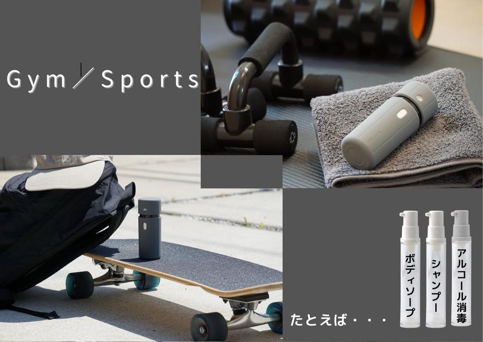11FE8340-3C75-48B9-B47E-25FF1D872C8D