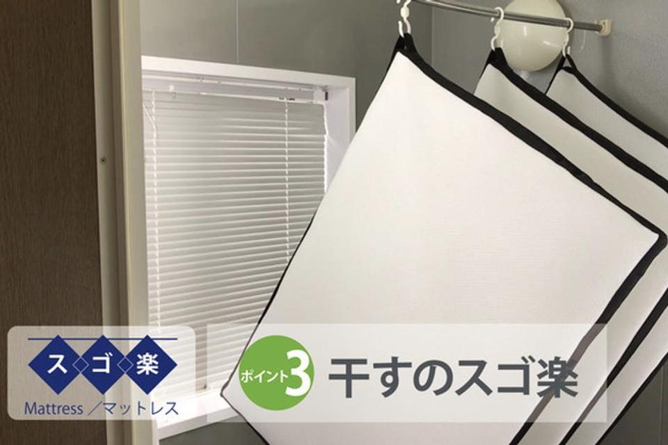 4E9404AD-FC59-466F-A4FF-EF3CB7876D2B