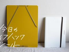 キングジムの優秀ファイル2選｜もう書類折り曲げない！【今日のライフハックツール】 | ライフハッカー［日本版］