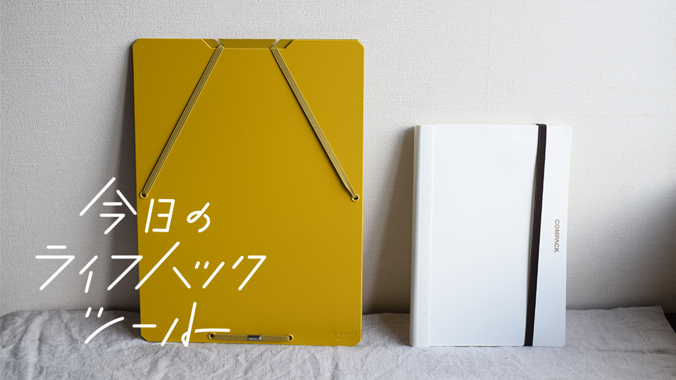 （まとめ）キングジム サンドイット ドキュメントH ヨコ グレー〔×30セット〕 まとめ）キングジム サンドイット ドキュメントH ヨコ 青〔×10セット〕