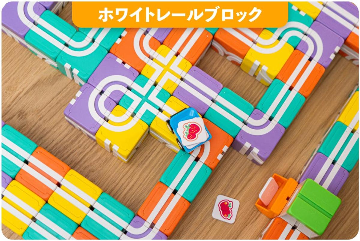 親子でプログラミング思考を育もう！ 大人も熱中のマグネット式レール