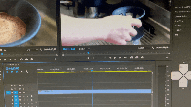 TourBox Neoで動画編集するシーン