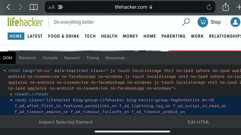 サイトのコードを調べる機能拡張