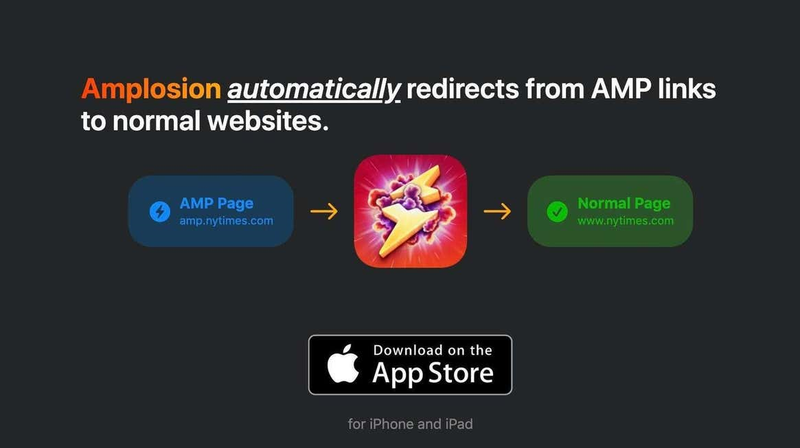 GoogleのAMPURLのブロック