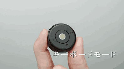 鍵