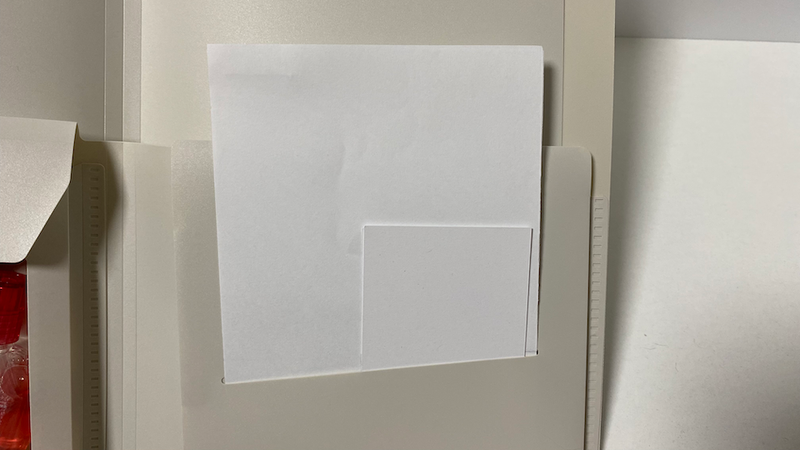 document-file_8