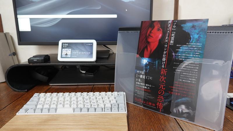 デスクアイテム13