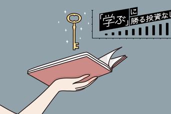 本に期待しすぎるな！ 印南敦史さんに聞く「1％の学び」を大切にする読書術