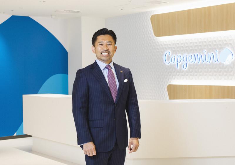 LH_capgemini_profile