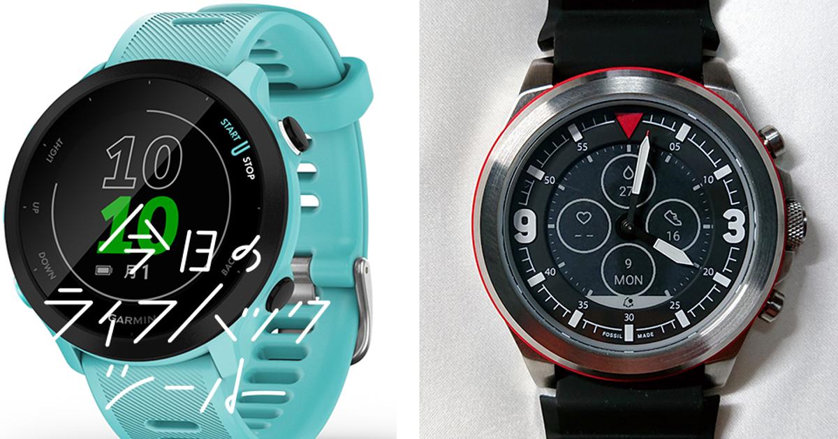 A_white.png_smartwatch.png?w=