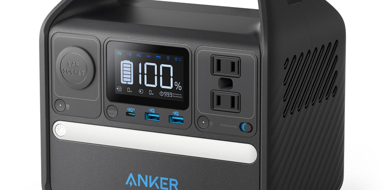 美品 Anker 521 PowerhousePowerhouse 256Wh （Anker 521 Portable 