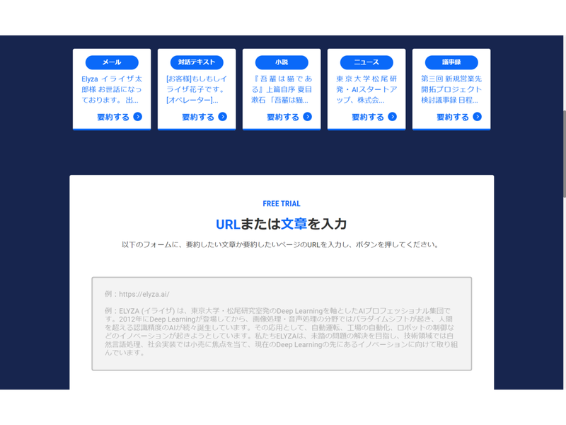 @3Qillibot(3)