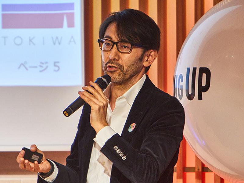 TOKIWA_7_mashingup