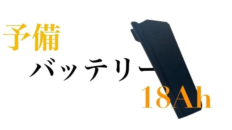 Image: Devida