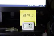 賞味期限や締切を管理できる！ キングジムの長期タイマー「リミッツ」