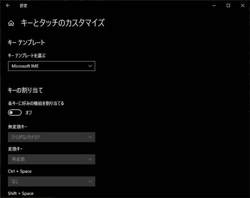 Screenshot: 田中宏和