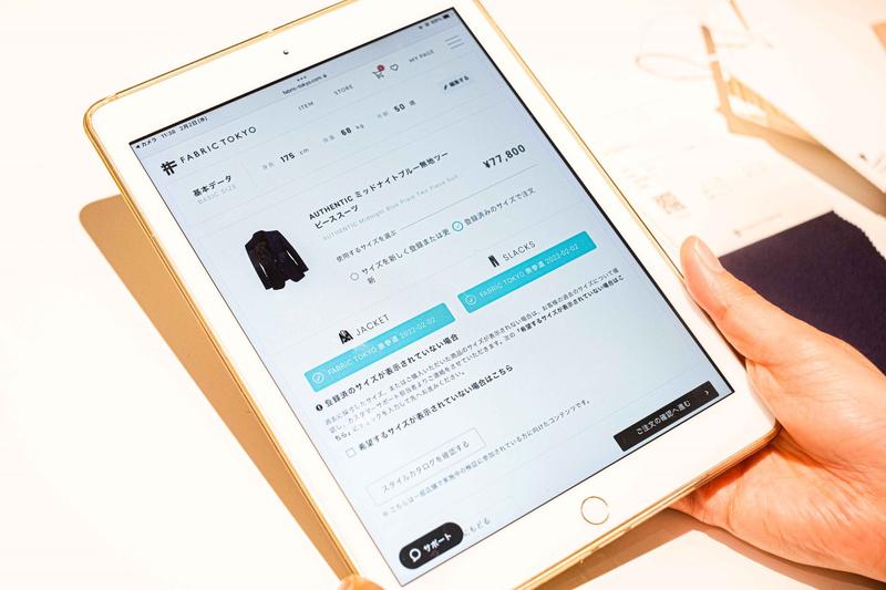 これだけのこだわりを詰め込んでも、7万7800円という驚きの価格。