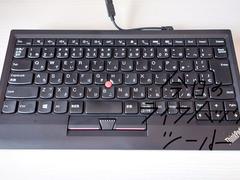 Lenovoのモバイルキーボード『ThinkPad』はトラックポイントがやっぱり快適【今日のライフハックツール】 | ライフハッカー・ジャパン