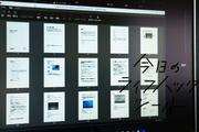 PDF作成・編集、画像抽出もできる。無料ソフト『Cubeシリーズ』が快適すぎ【今日のライフハックツール】
