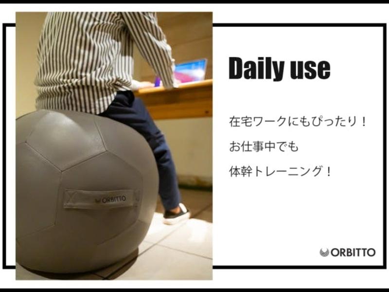 Image: uljapan