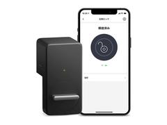【Amazonタイムセール祭り】Switchbotのスマートロックが20％オフ、色調調整ライト付き「Kindle Oasis」が5,000円オフなど | ライフハッカー［日本版］